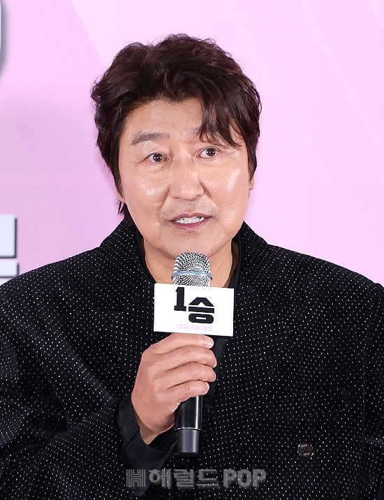 배우 송강호/사진=민선유 기자