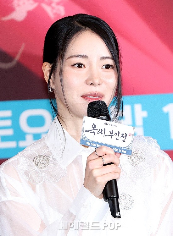 임지연/사진=민선유 기자