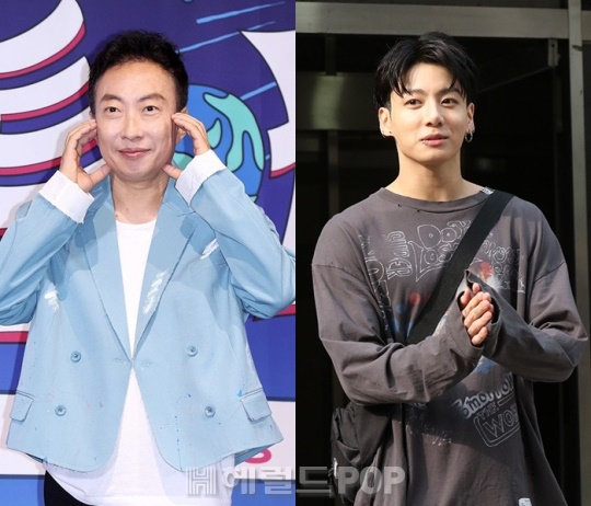 박명수, 정국/사진=민선유 기자