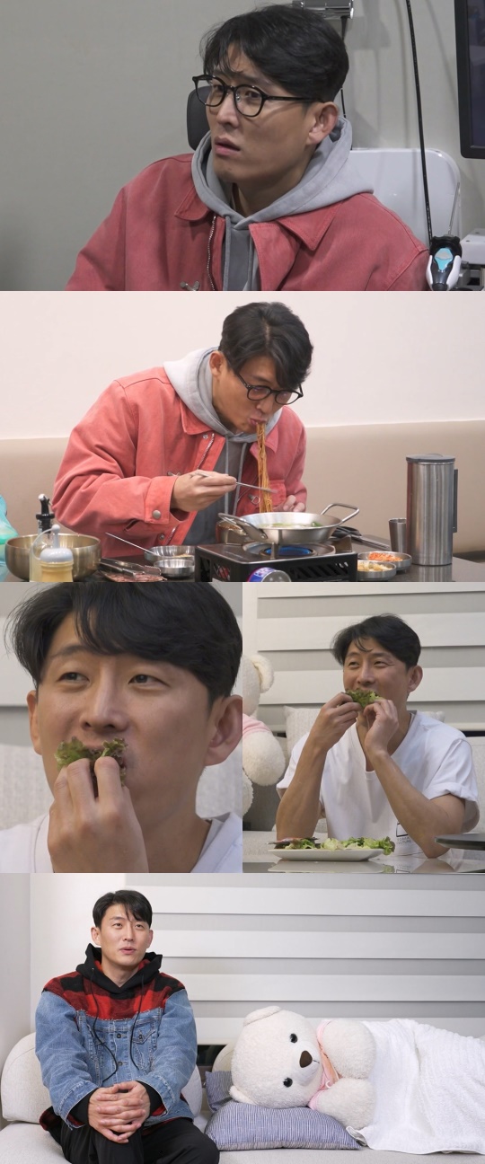 사진=MBC ‘나 혼자 산다’