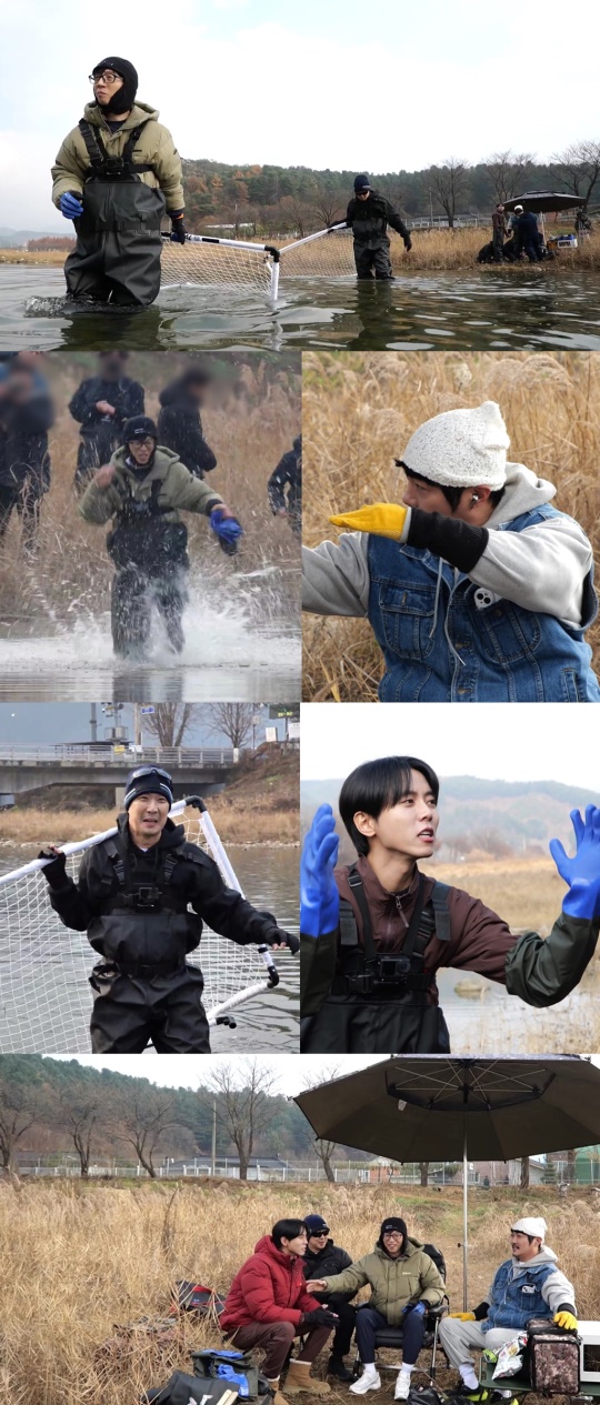 사진제공=MBC '놀면 뭐하니?'