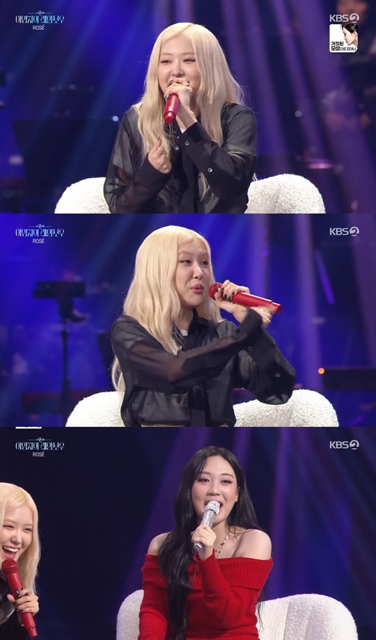 KBS2 '더 시즌즈' 캡처