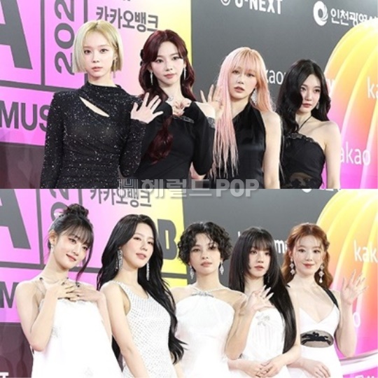 (위부터)에스파, (여자)아이들/사진=민선유 기자