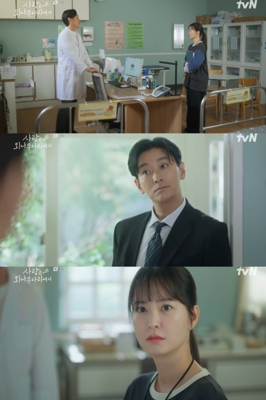 사진=tvN 방송 화면 캡쳐
