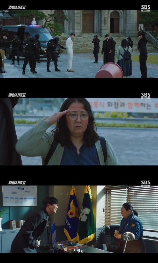 SBS '열혈사제2' 방송캡쳐