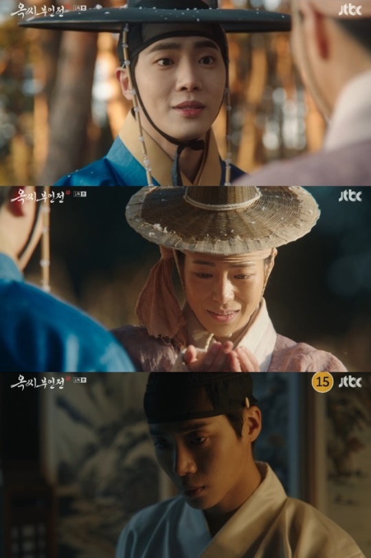 사진=JTBC 방송 화면 캡쳐