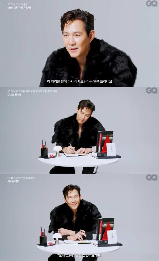 지큐 유튜브 캡처
