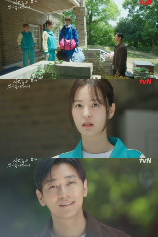 사진=tvN 방송 화면 캡쳐