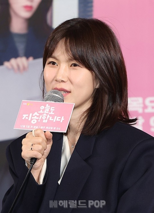 공민정/사진=민선유기자