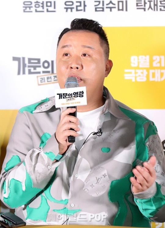 정준하/사진=민선유 기자