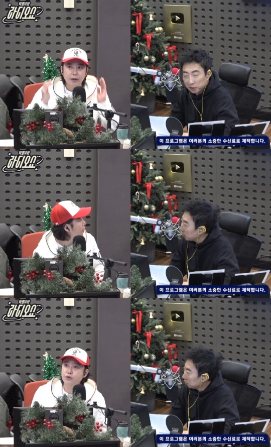 '라디오쇼' 방송캡처