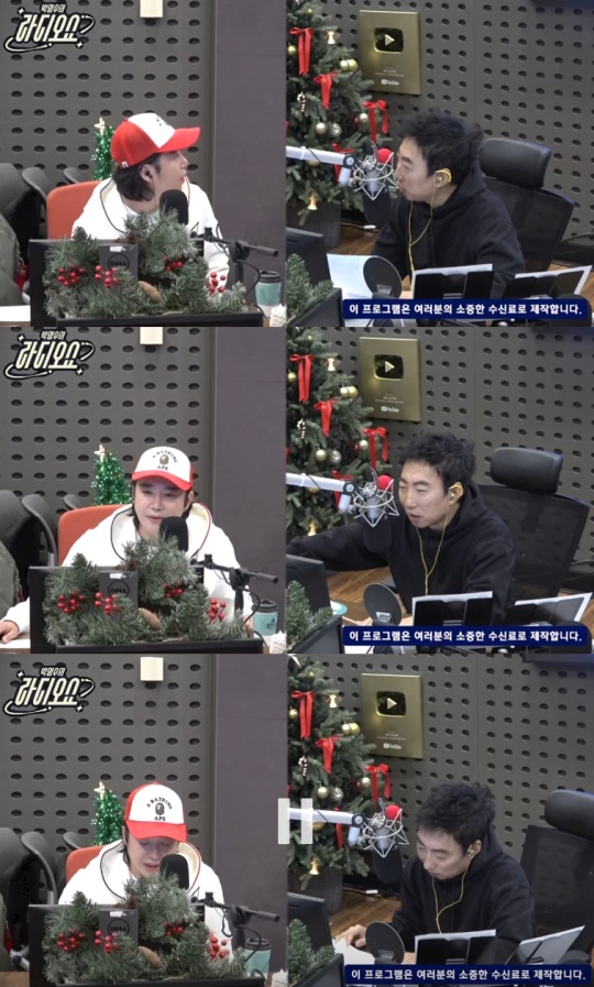 '라디오쇼' 방송캡처