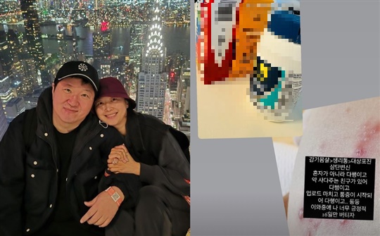 한유라 채널