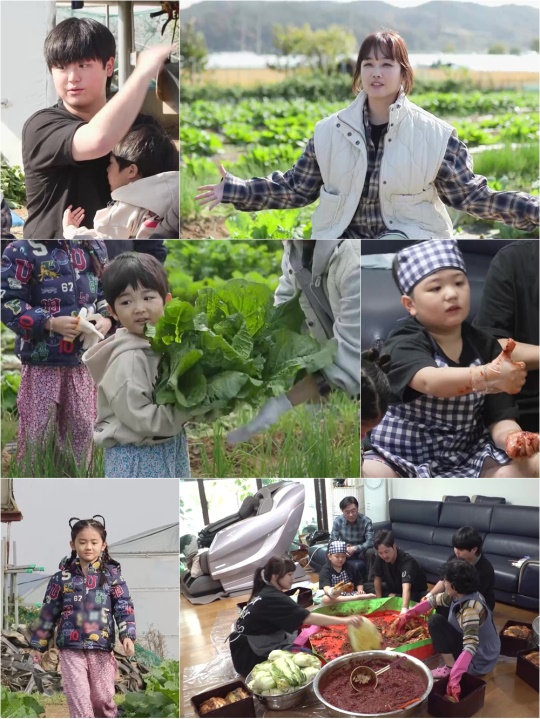 사진제공=KBS 2TV