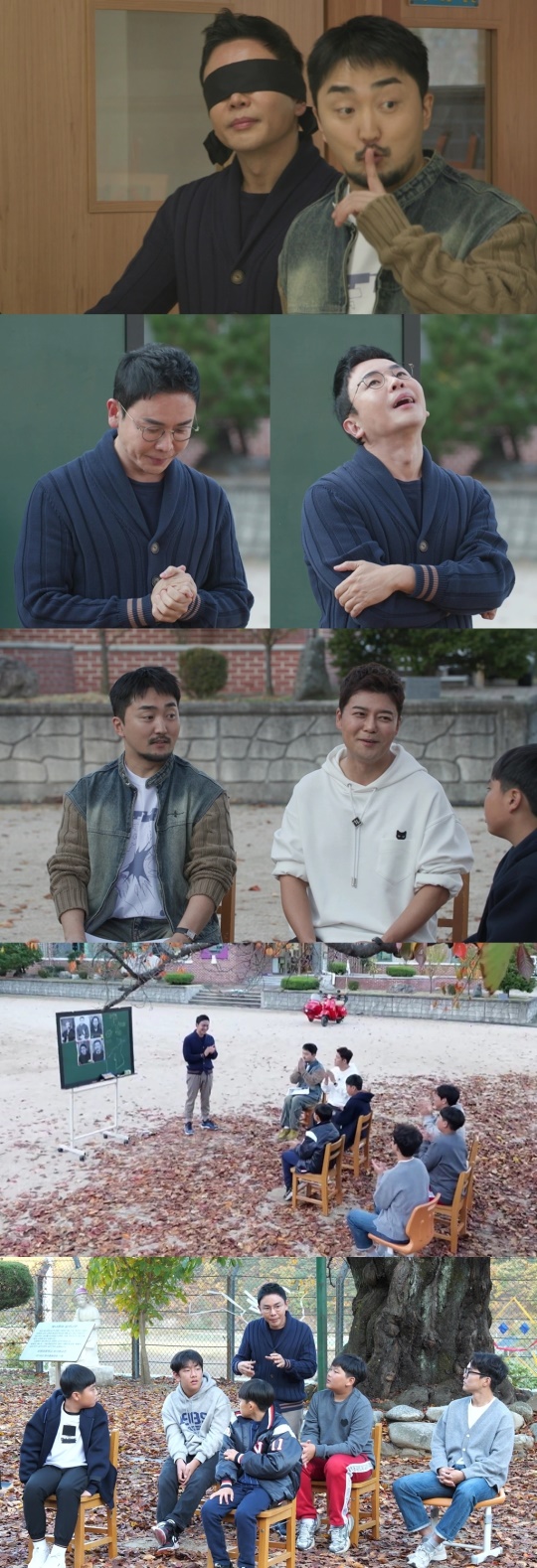 사진제공 : MBC ‘선을 넘는 클래스’