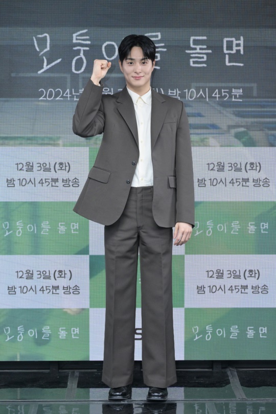 정건주/사진제공=KBS
