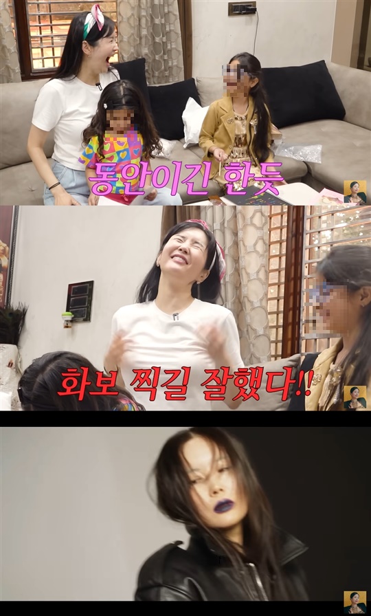 장영란 유튜브 캡처