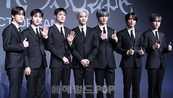 엔시티 드림/사진=민선유 기자