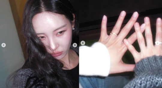 선미 채널