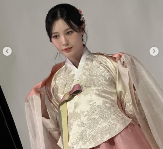 유라 채널