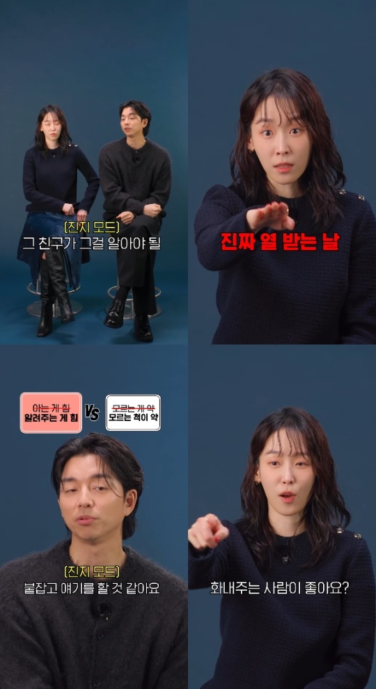 넷플릭스 유튜브 캡처