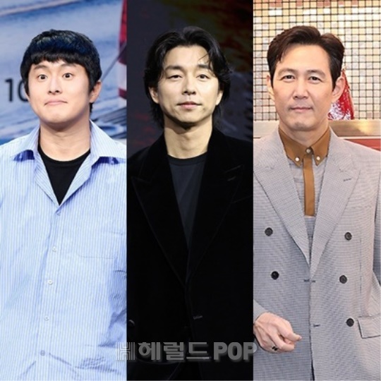 기안84, 공유, 이정재/사진=민선유 기자