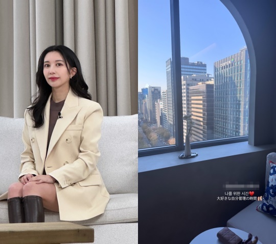 아야네 채널 스토리
