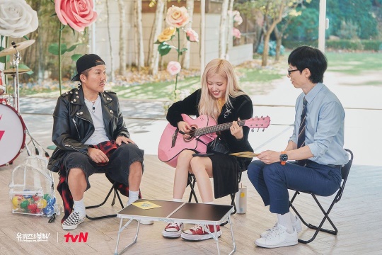 사진='유 퀴즈 온 더 블럭' 채널