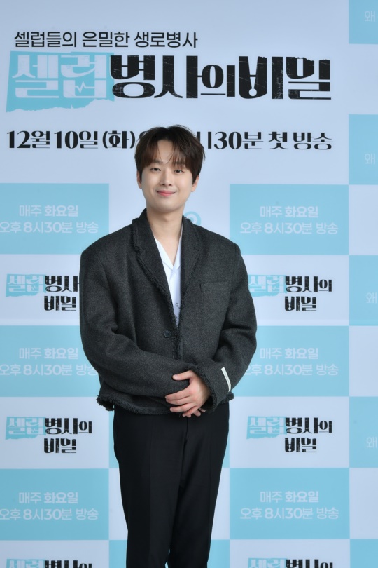 이찬원/사진=KBS