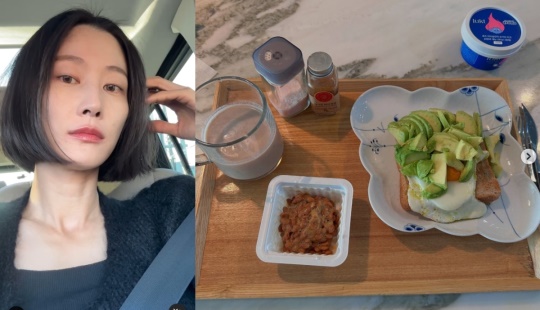 이현이 채널
