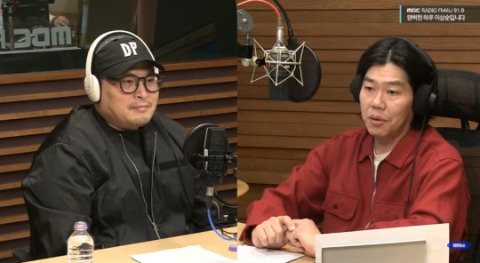 '완벽한 하루' 보이는 라디오 캡처