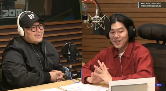 '완벽한 하루' 보이는 라디오 캡처