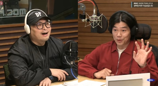 '완벽한 하루' 보이는 라디오 캡처