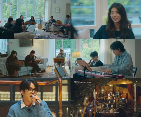 사진 = KBS 제공