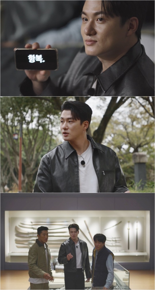 사진=tvN ‘일요일엔 핸썸가이즈’