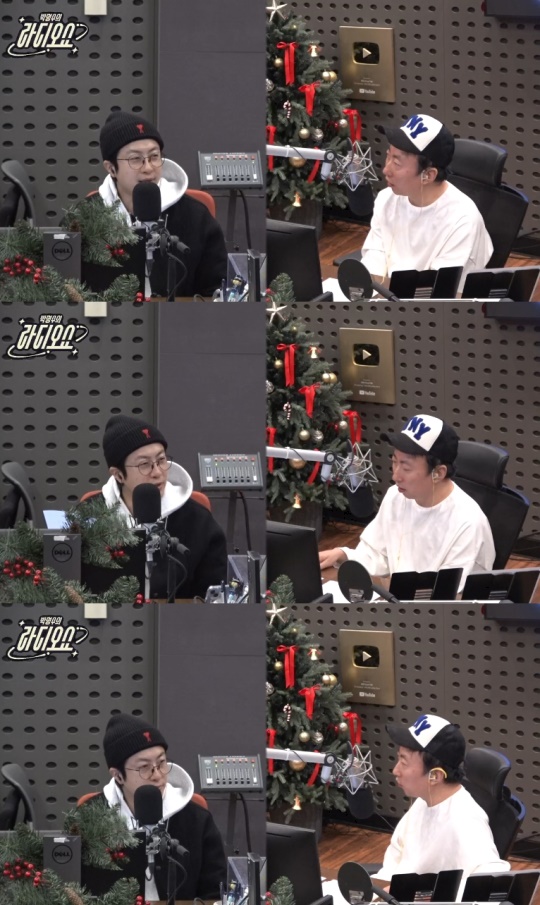 '라디오쇼' 방송캡처