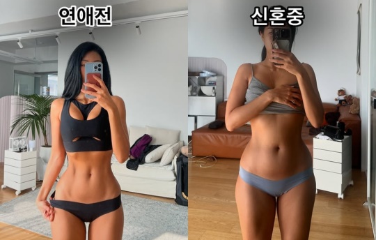 제이제이 채널