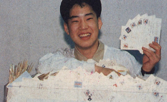 故 정명현