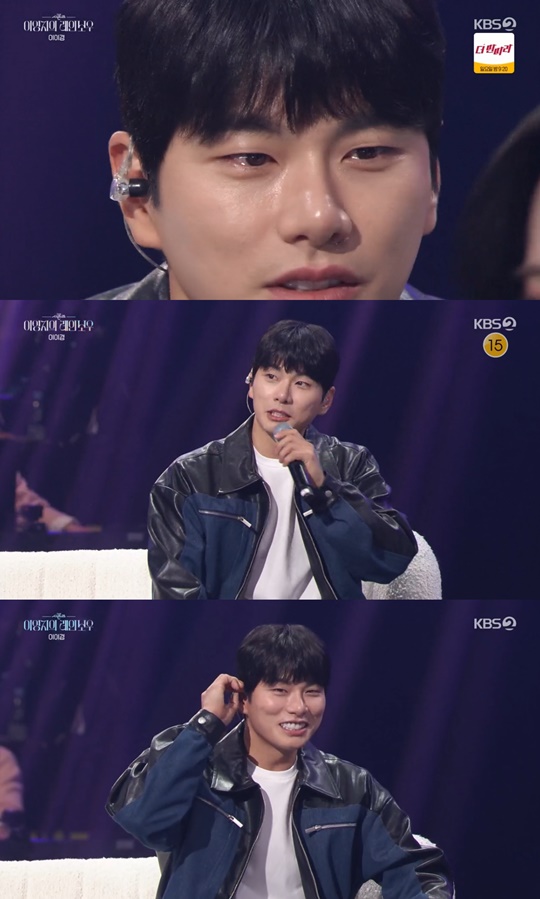 KBS2 '더 시즌즈' 캡처