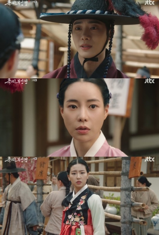 사진=JTBC 방송 화면 캡쳐