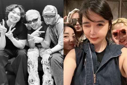 사진=태양 채널, 박봄 채널
