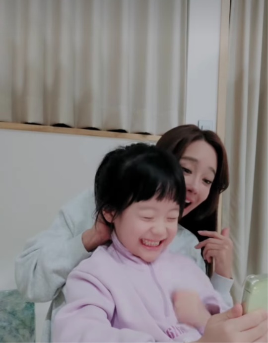 소유진 채널