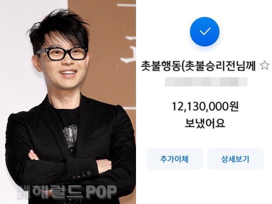 이승환/사진=헤럴드POP DB, 이승환 채널