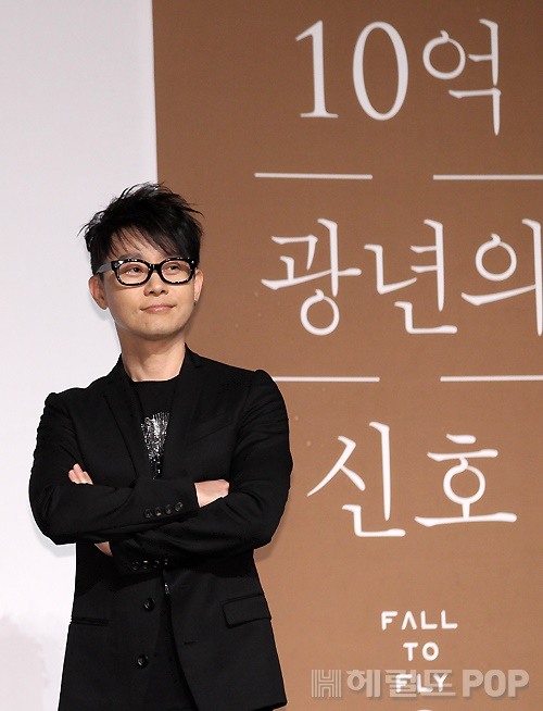 이승환/사진=헤럴드POP DB