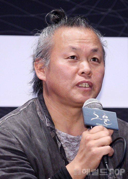 故 김기덕 감독/사진=헤럴드POP DB