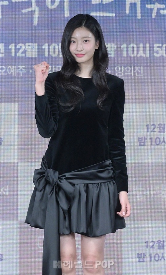 오예주/사진제공=KBS
