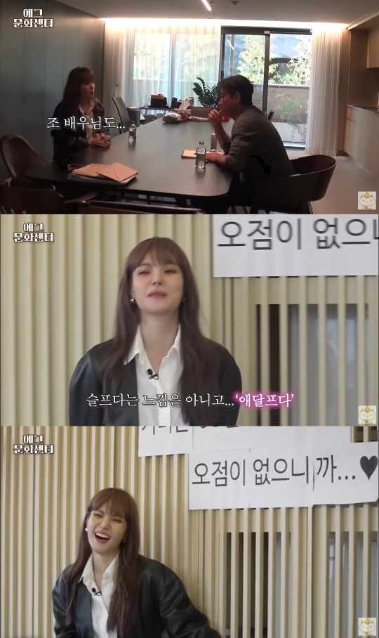 '채널 십오야' 유튜브 캡처