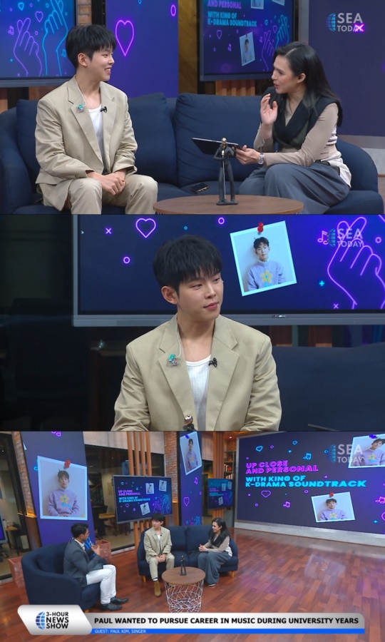 사진=3-HOURS NEWS 방송 캡처