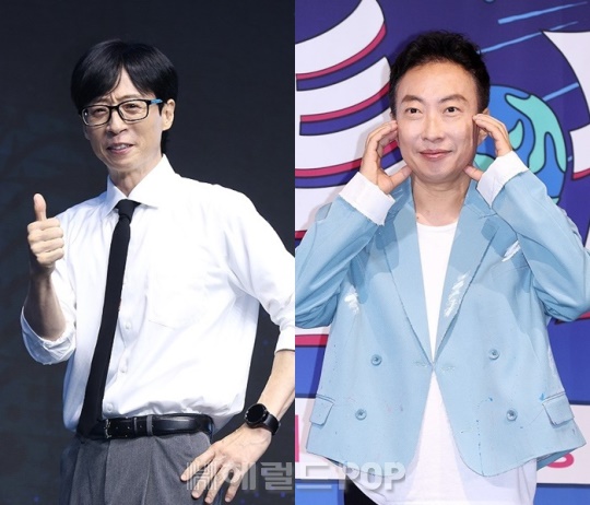 유재석, 박명수/사진=민선유 기자