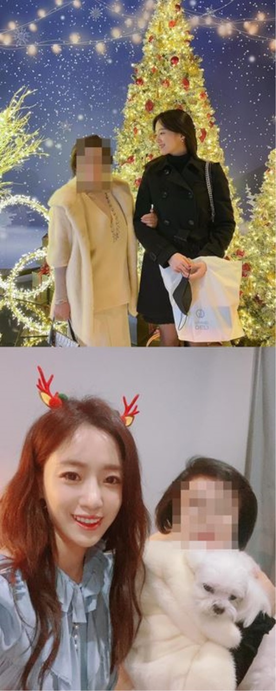 함은정 채널